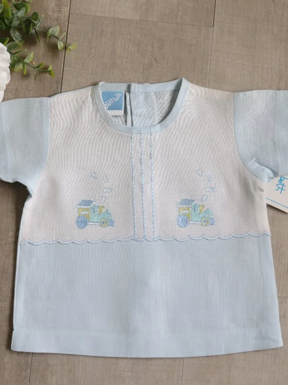 Boutique this baby